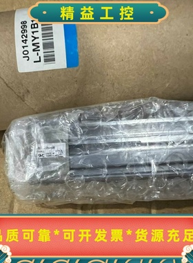 MY1B系列全新原装正品SMCL-MY1B16G-600--议价商品