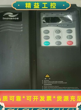 汇川变频器型号MD320NT3.7GB-173.7KW--议价商品