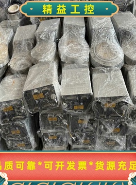 VAT61238-PEGJ……碟阀拆机打包优先出--议价商品