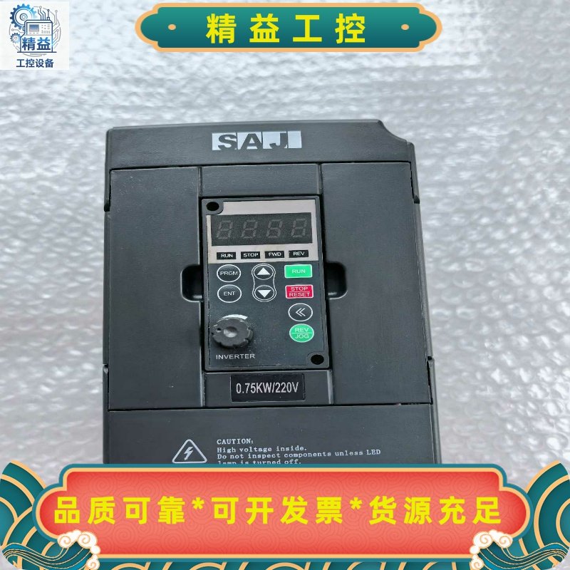 8000B-2SR75GB三晶变频器，二手拆机件--议价商品