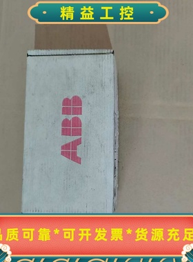 全新ABB变频器适配器RPBA-01.实物图片，质量保证，有--议价商品