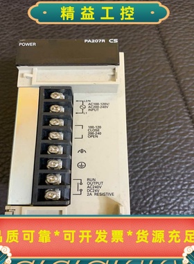 CS1D-PA207R标价实物图功能包好--议价商品