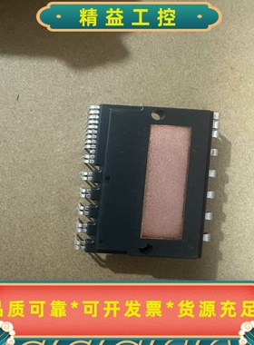 日本SK原装SAM212M10BF1芯片--议价商品
