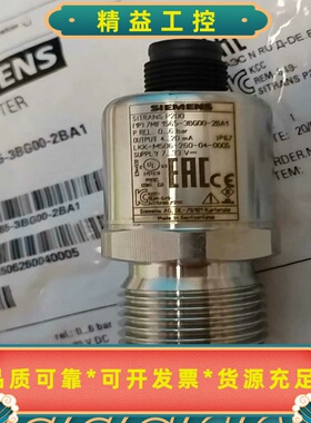 西门子压力变送器SITRANSP2007MF1565---议价商品