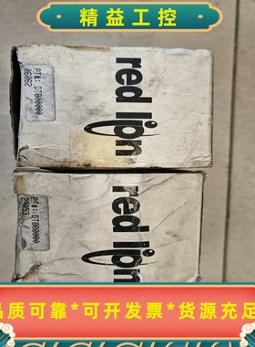 美国redlion数显表DT8，全新原装正品，实物拍摄。型号--议价商品