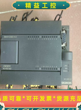 西门子PLC6ES7214-1BD23-0XB8实--议价商品