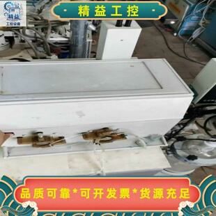 北京科创海光双道原子荧光光度计一台。AFS-3100成色如图--议价商