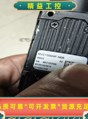 MVC1000MF一M06二手货如图--议价商品