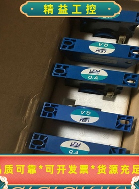 莱姆LT58-S7/SP12.LT208-S7/SP--议价商品