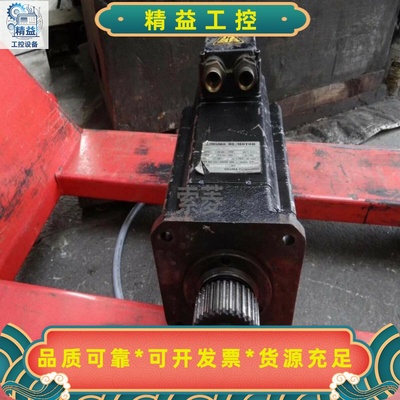 德国BAUTZ宝茨--议价商品