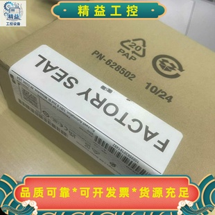 议价商品 0AE AB1769 L33ERM谈价6AV6647