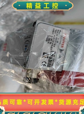 普发TMU262X分子泵普发HiPace300Pius分子泵--议价商品