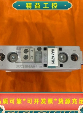 西门子3RF2310-1AA44固态继电器拆机功能好--议价商品