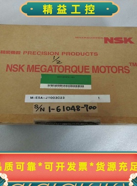 日本NSK原装MEGATORQUE伺服驱动器，型号ESA-J--议价商品