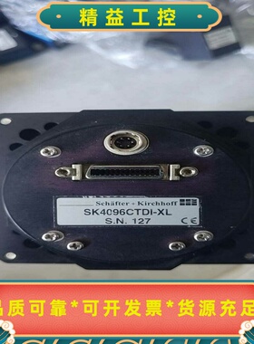 进口相机型号SK4096CTDI-XL带一个很大的镜头功能完--议价商品