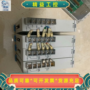 FP2 议价商品 PSA2标价单价实物图拍摄功能包好二手拆机货