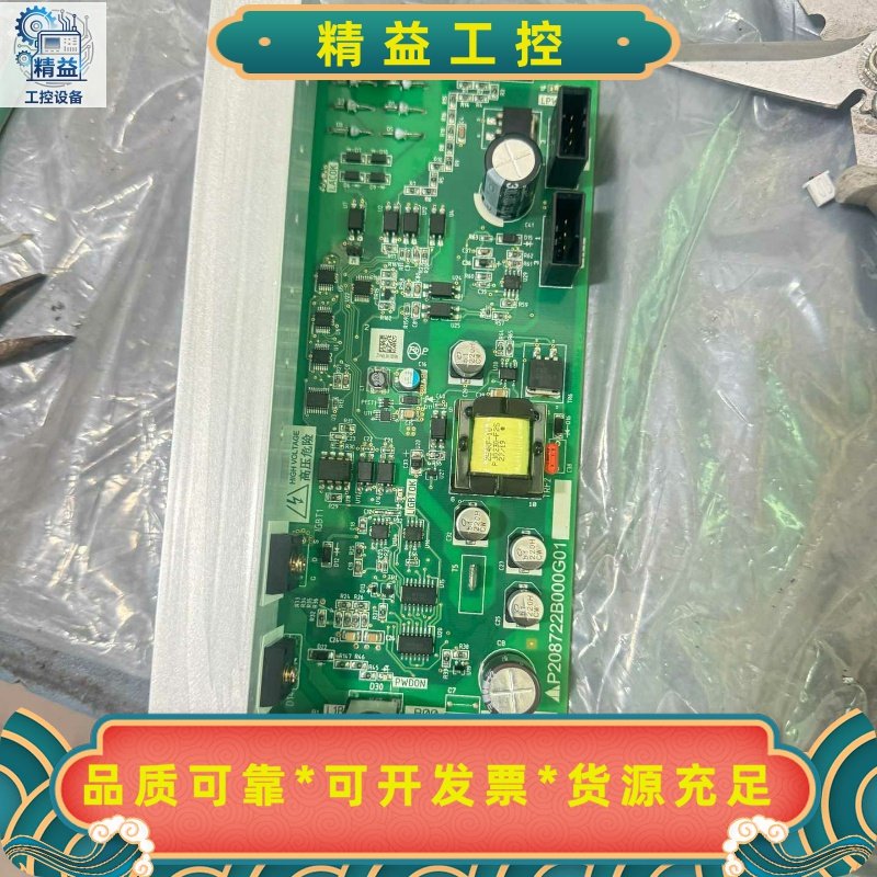 三菱电梯应急电源板P208722B000G01LEHY-I--议价商品