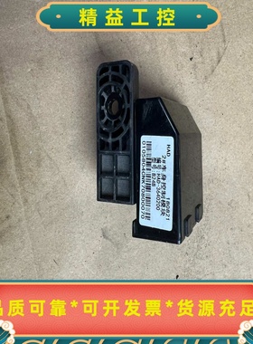 比亚迪秦Pro原装拆车2车身控制模块，型号HAD-36402--议价商品