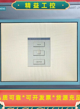 西门子触摸屏6AV6648-0AE11-3AX0，西门子SM--议价商品