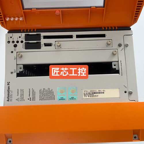 贝加莱工控机5PC810.SX05-00 整机5P81:40--议价商品