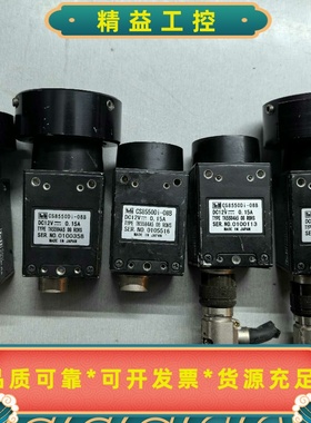 进口日本teliCS8550Di-08B相机泰利工业--议价商品