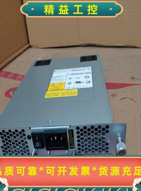 博科TDPS-150BBA交换机电源模块成色新。实物图--议价商品