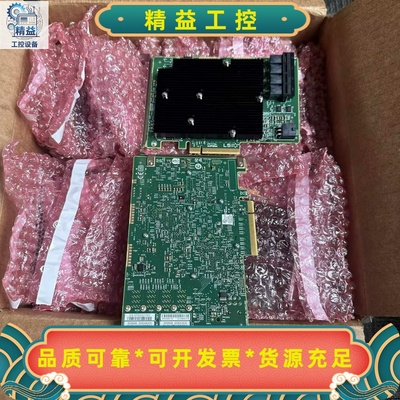 现货LSISAS9300-16iLSI0044712--议价商品