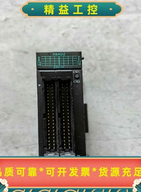 AFP7X64D2松下PLC模块，包好用--议价商品