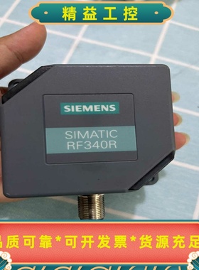 西门子RF340R读写器，型号6GT2801-2BA10，德--议价商品