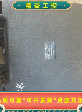 电能计量装置现场检验仪AP2003-005国网电力公司货--议价商品