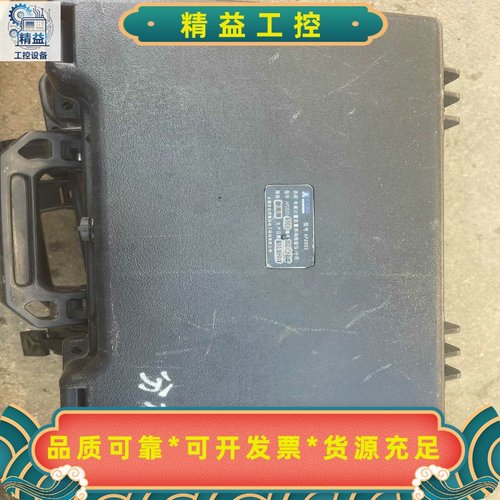 电能计量装置现场检验仪AP2003-005国网电力公司货--议价商品