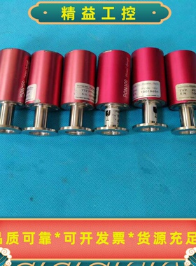 InsturePON100皮拉尼真空计，上海制造，红色外壳--议价商品