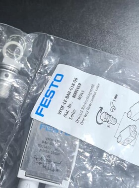 全新FESTO费斯托单向节流阀VFOF-LE-BAH-G18--议价商品