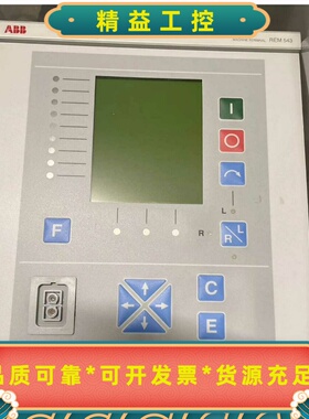 ABBREM543工程余货原装成色好有需可联系议价--议价商品