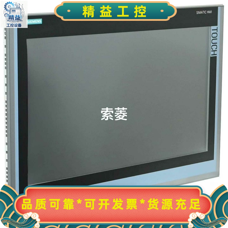 6SL3350-6TK00-0EA0西门子电源板触发板1--议价商品