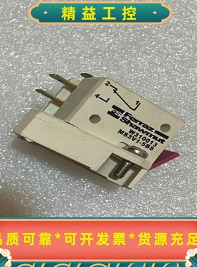罗兰微动开关W310013MS3V1-5BS法雷熔断开--议价商品