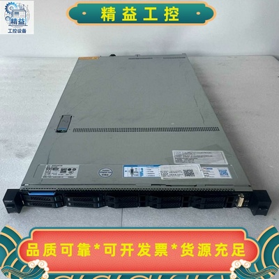 浪潮NF5180M5金牌U.2双路3647针1U2.5寸1--议价商品