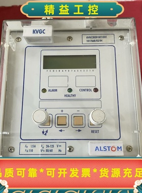 ALSTOM馈线保护器KVGC20201N21GEC--议价商品
