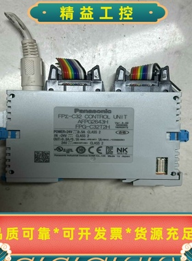 松下PLCFPG-C32T2H3.2版本AFP0RE3--议价商品