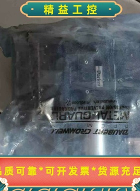 parker派克液压溢流阀低价出，型号R4V03-53IP1--议价商品