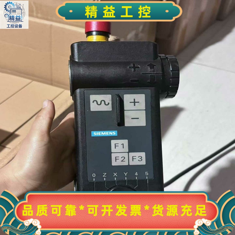 原装西门子6FX2007-1AD02，6FX2007-1AD--议价商品