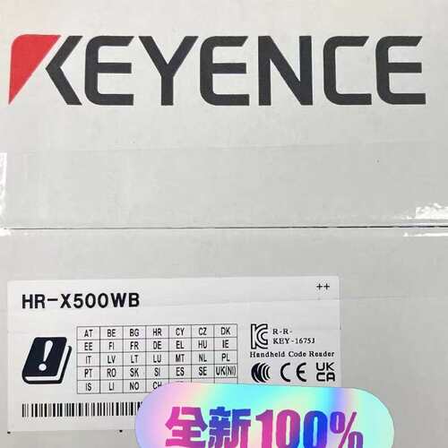 基恩士HR-X500WB手持码阅读器 全新原装正品 未拆封--议价商品
