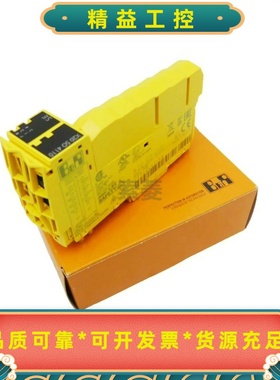 贝加莱模块X20SI4100X20SO4110--议价商品