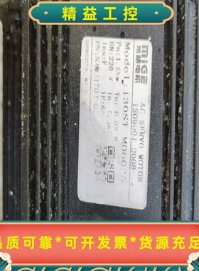 米格电机ACSERVOMOTOR130ST-M0602--议价商品