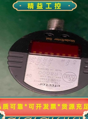 Efector，LR8000，成色新--议价商品