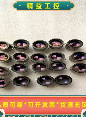 海康镜头工控镜头.参数:35mm1:1.4，3--议价商品