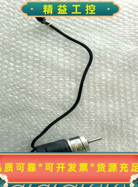 PLG32二手拆机电机，实物图拍摄--议价商品