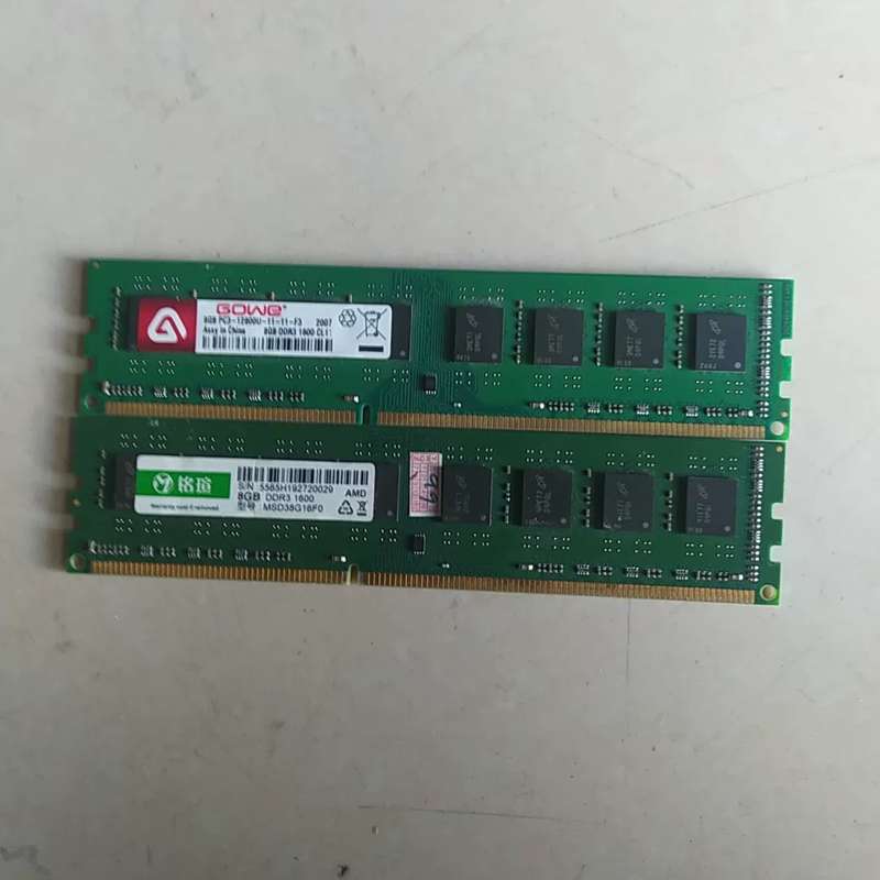 内存条2个8G 3代--议价商品
