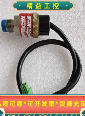 WASCO超高压真空传感器--议价商品