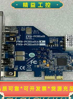 台湾IOIFWB-PCTE1X21一张成色好--议价商品